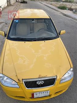 Chery Cowin
